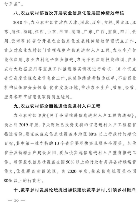 1574670624216044.png 图片.png