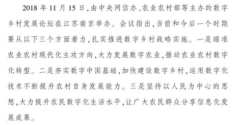 1574670635614078.png 图片.png