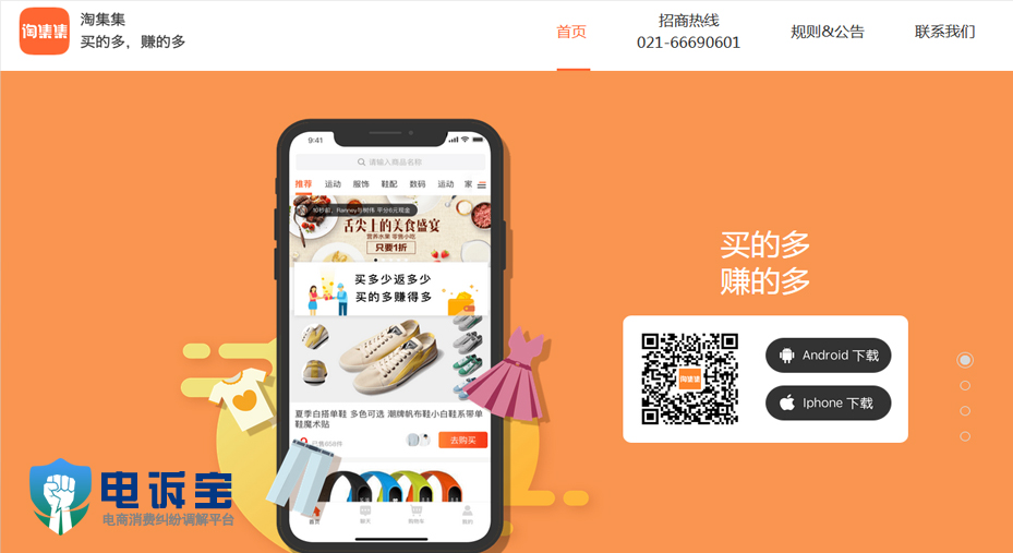 图片.png