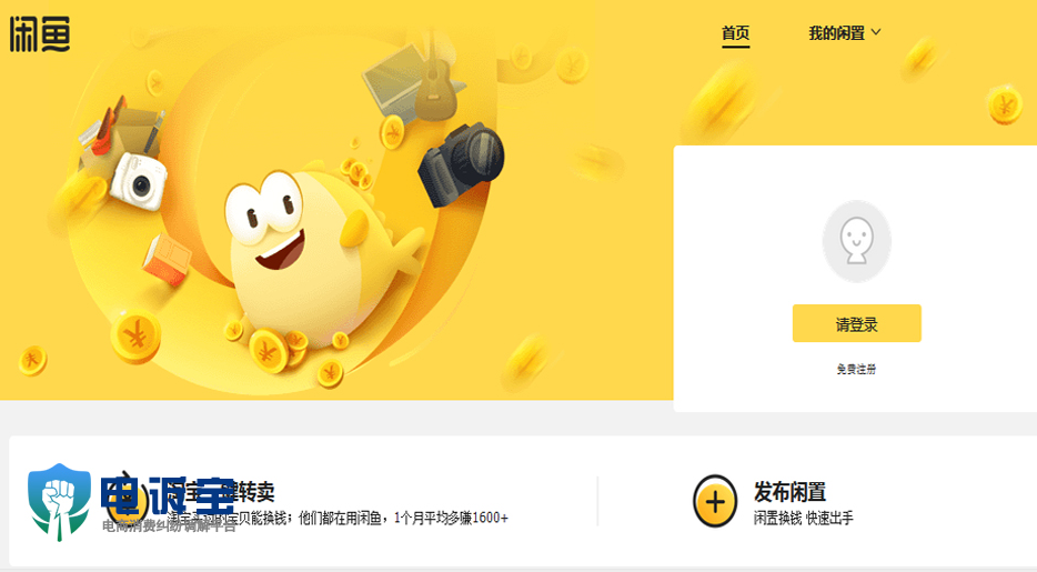 图片.png