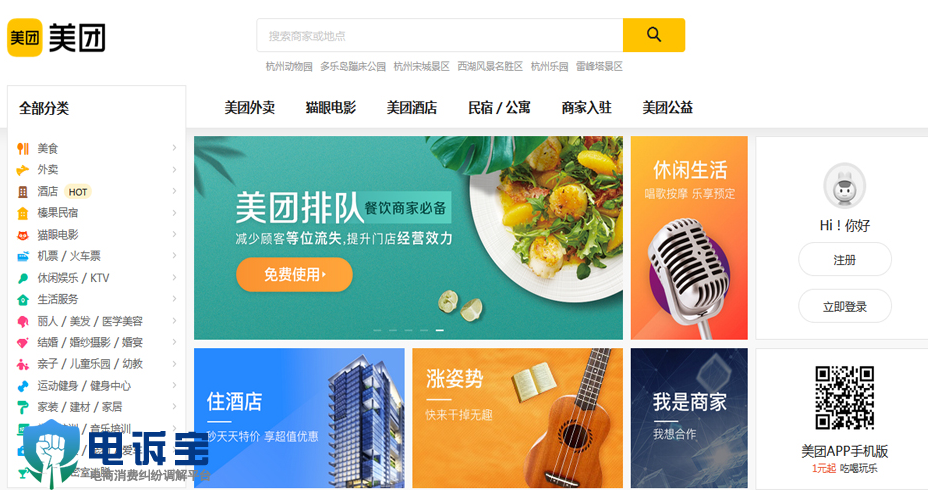 图片.png