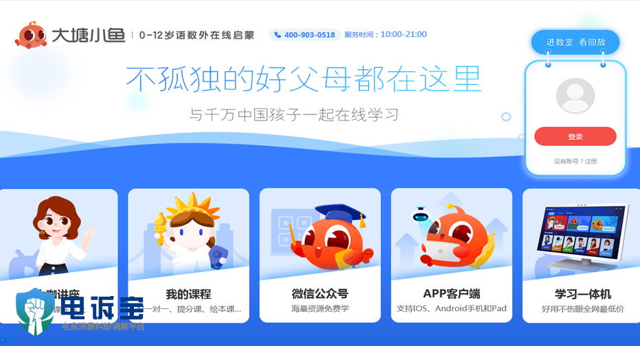 图片.png