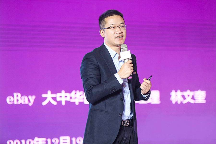 QQ20191219-1.jpg
