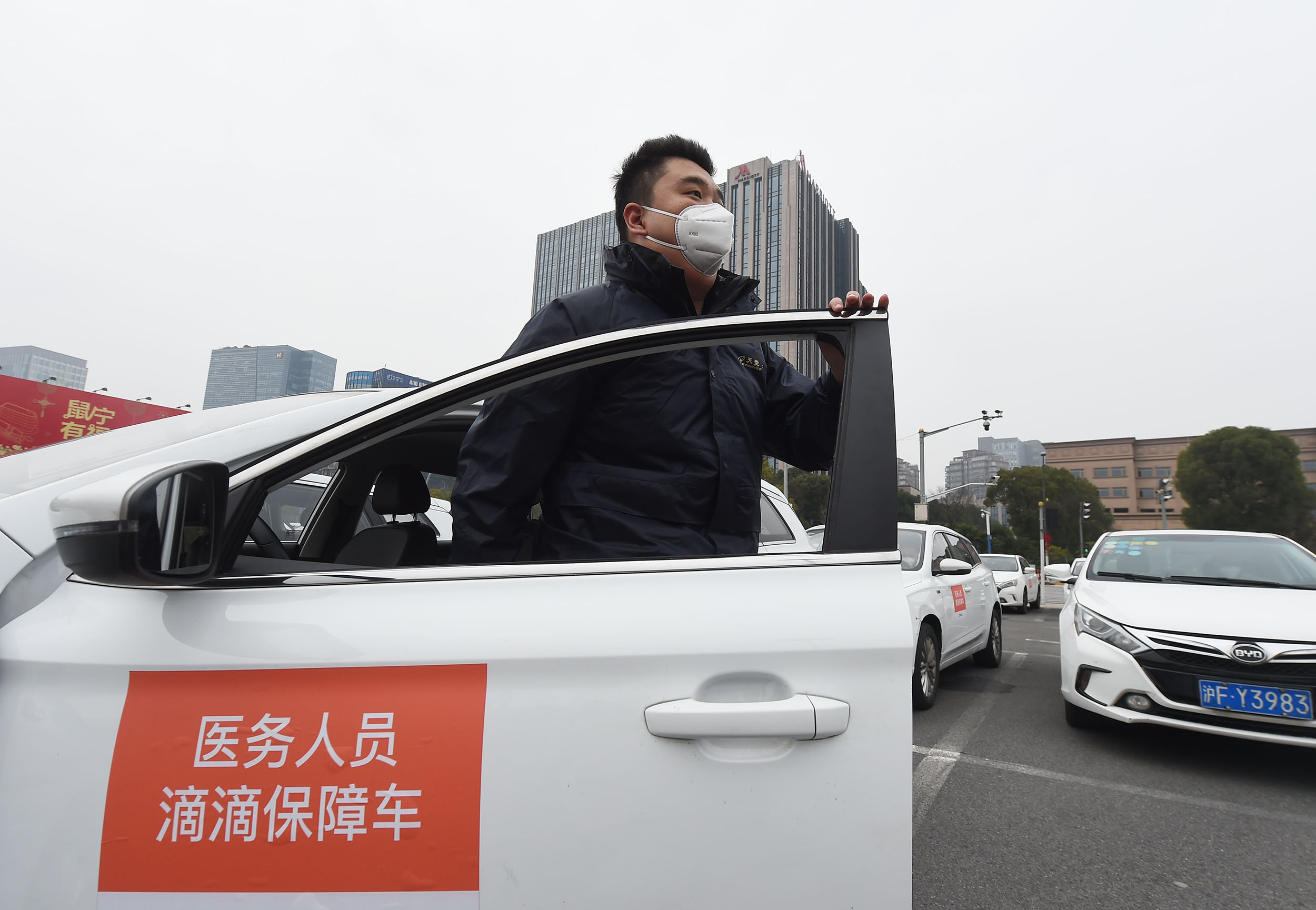 微信图片_20200128160953.jpg
