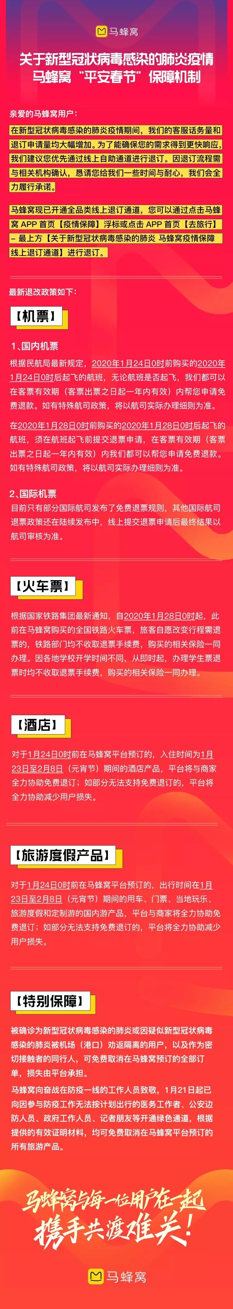 640_wps图片.jpg