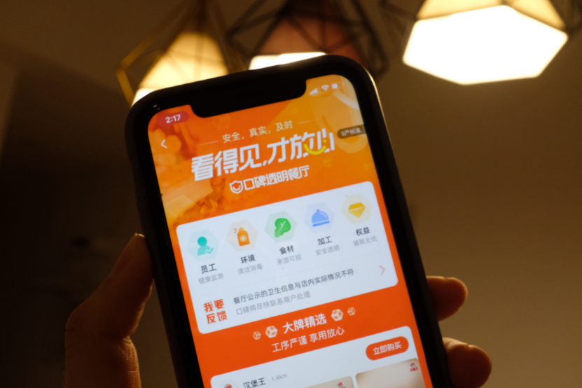 图片.png