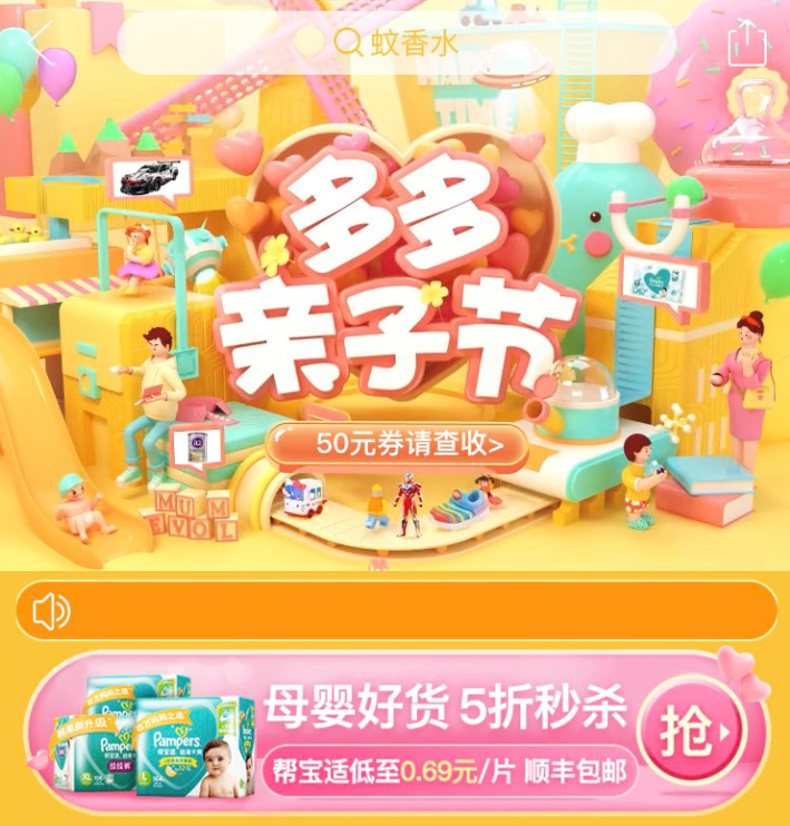 图片11.png