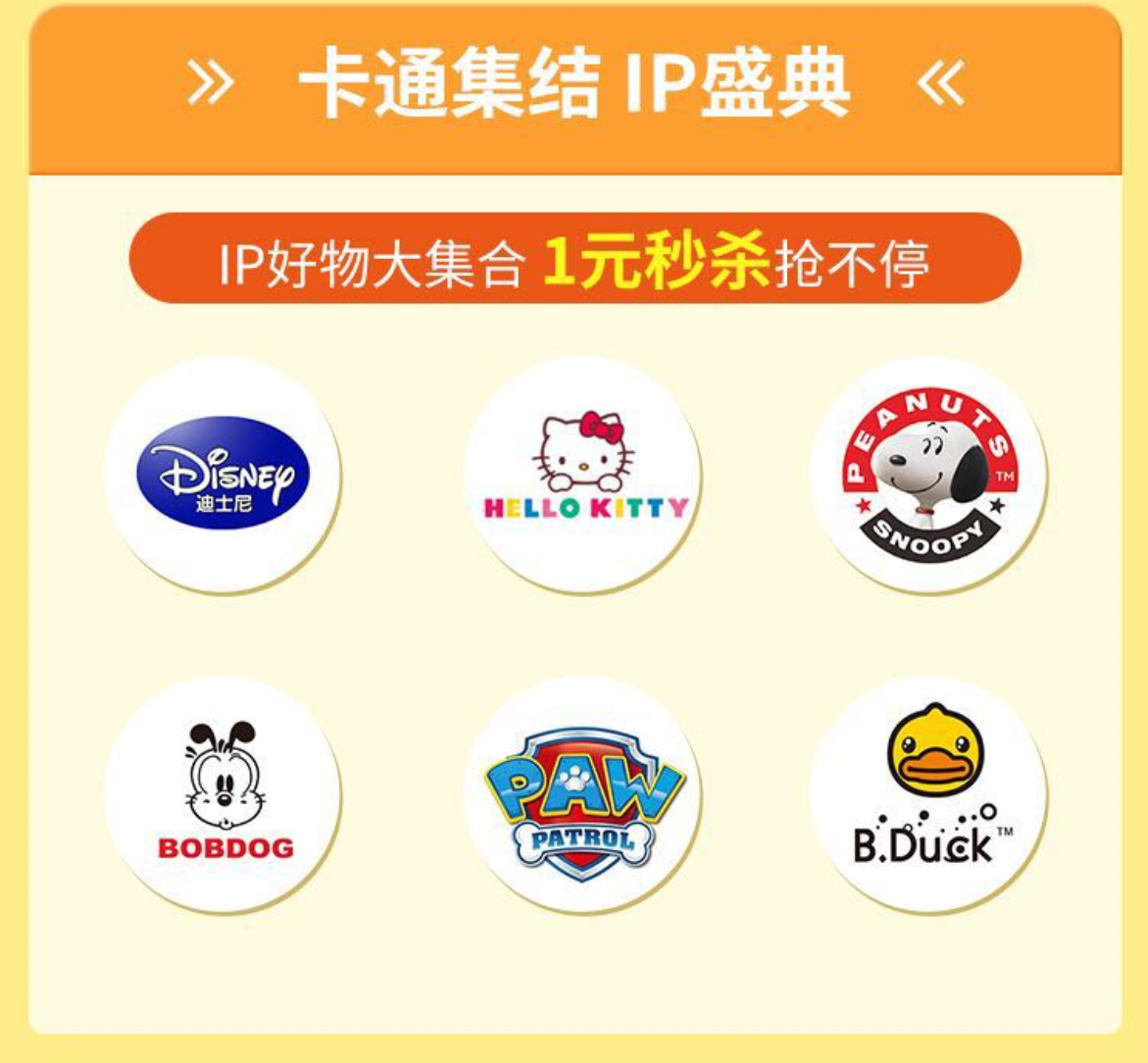 图片13.png