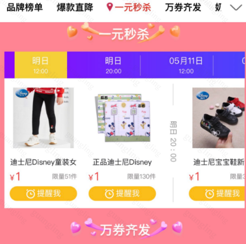 图片14.png