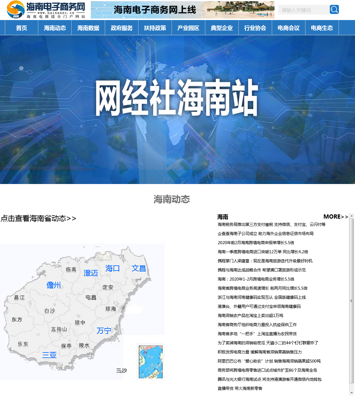 图片2.png