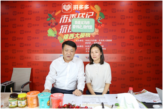 图片.png