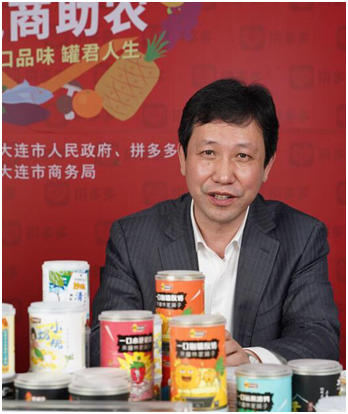 图片.png