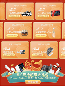 图片.png