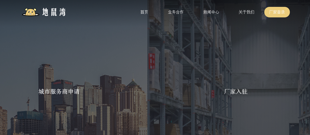 图片.png