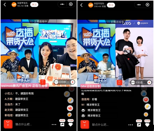 图片.png