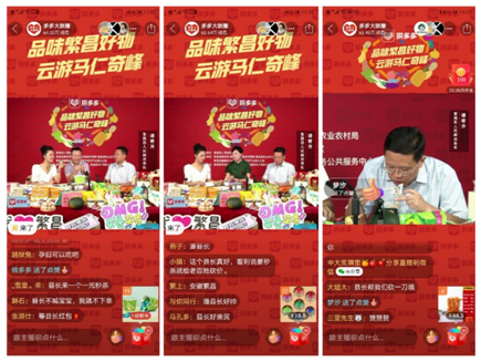图片.png