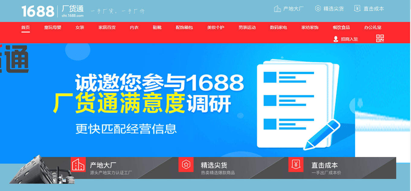 QQ截图20200729093948.png