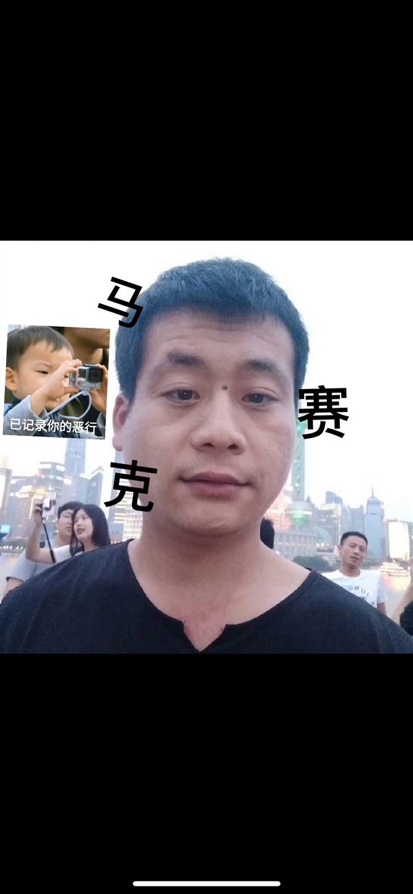 女生美团打车遭到司机无底线骚扰！官方：补偿100元