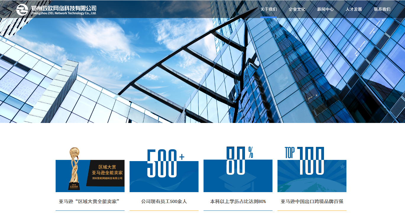 QQ截图20201010110642.png