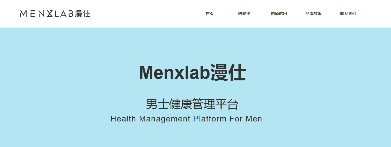 图片.png