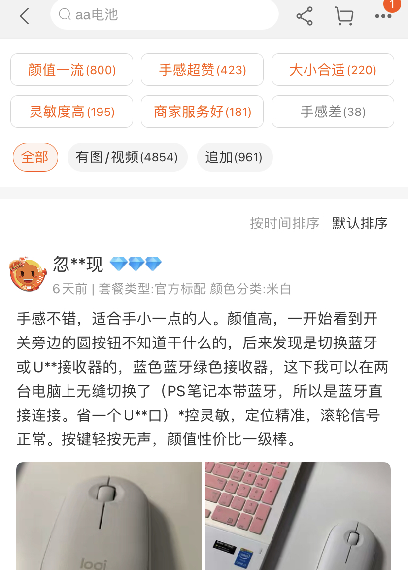 微信图片_20201019161120.jpg