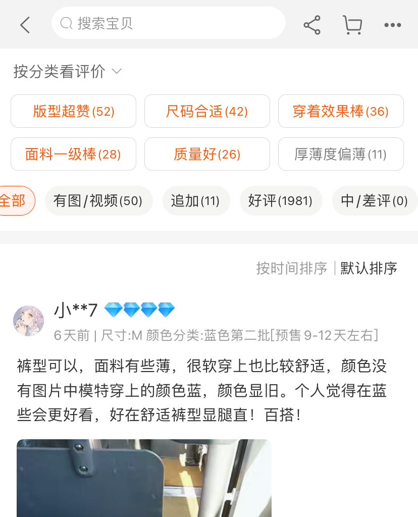 微信图片_20201019175050.png