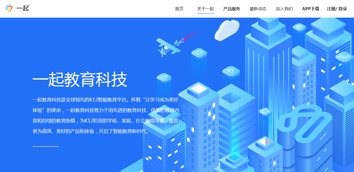 图片.png