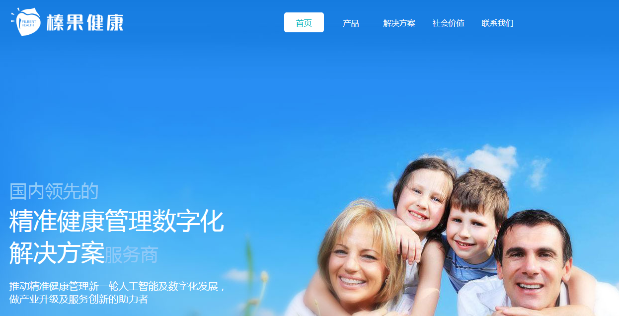 图片.png