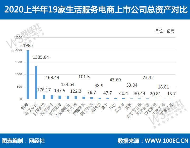 微信图片_20201029095716.jpg