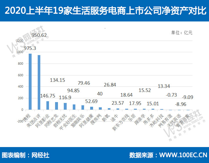 微信图片_20201029095725.jpg