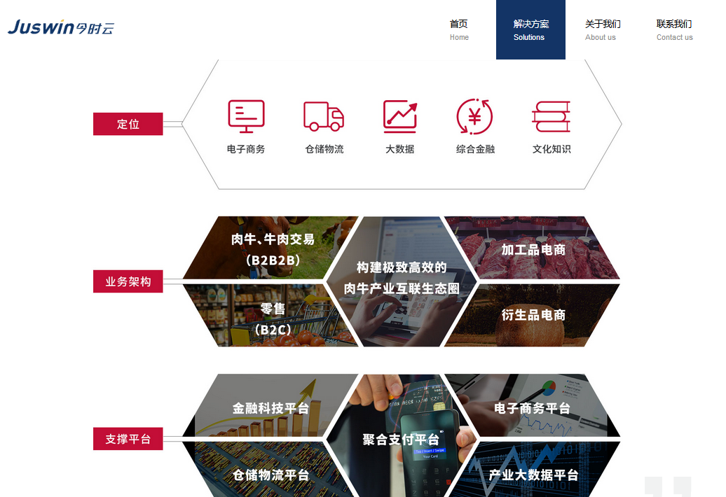 图片.png