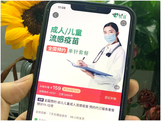 图片.png