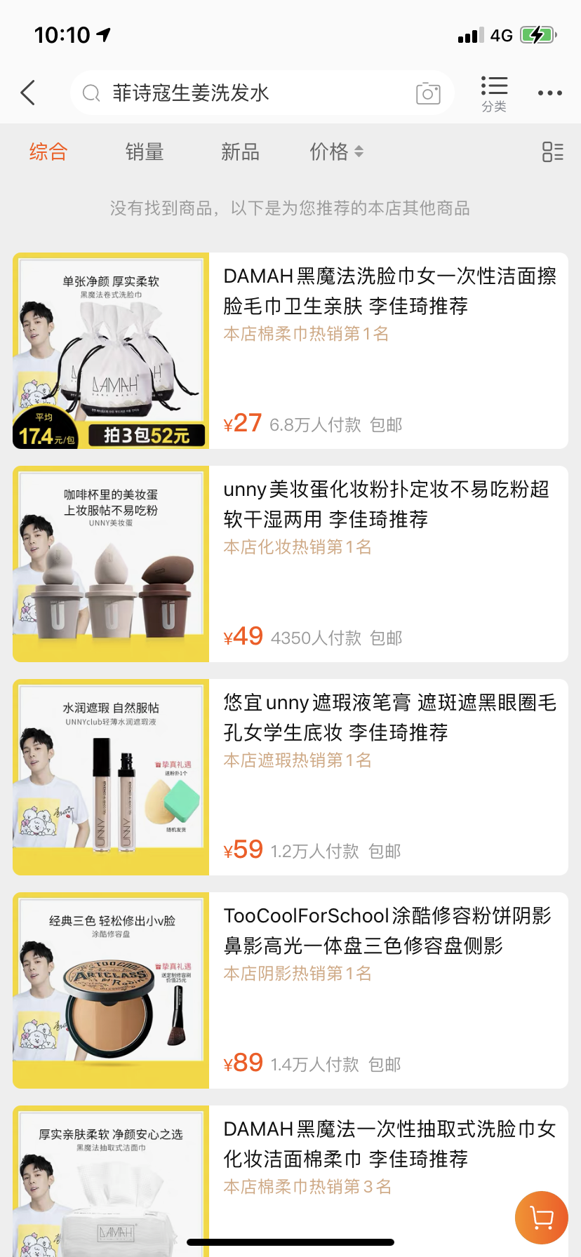 微信图片_20201201094609.png