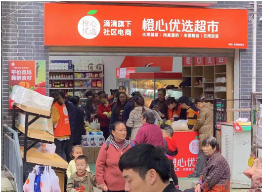 图片.png