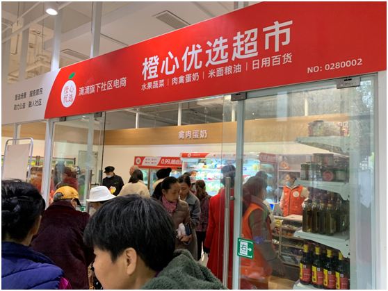 图片.png