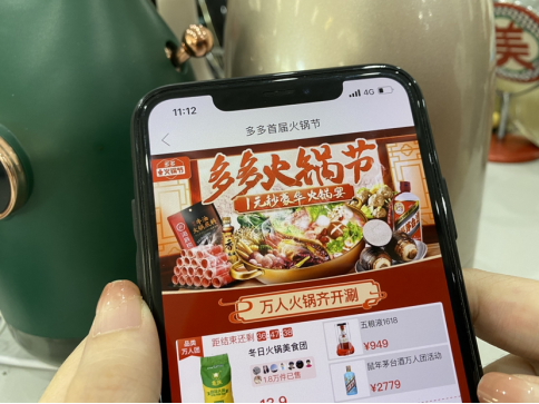 图片.png