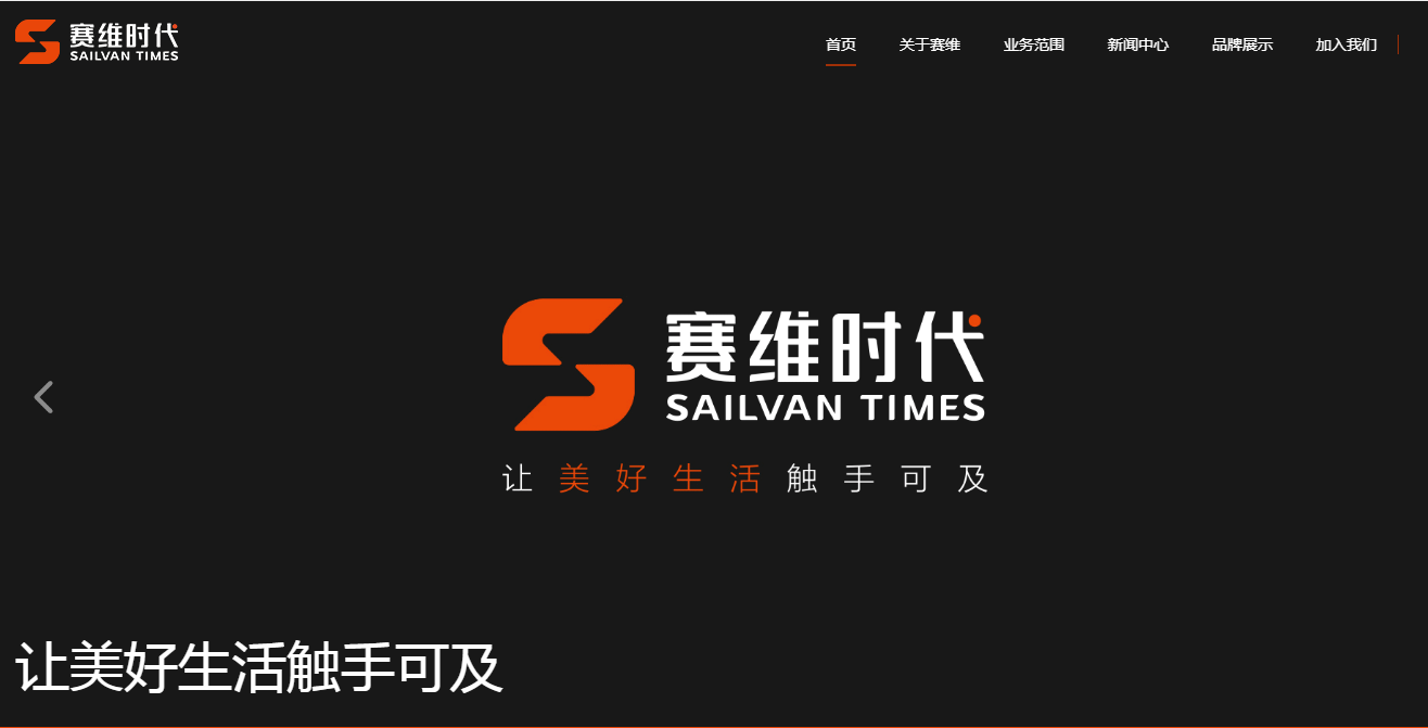 QQ截图20201223161542.png