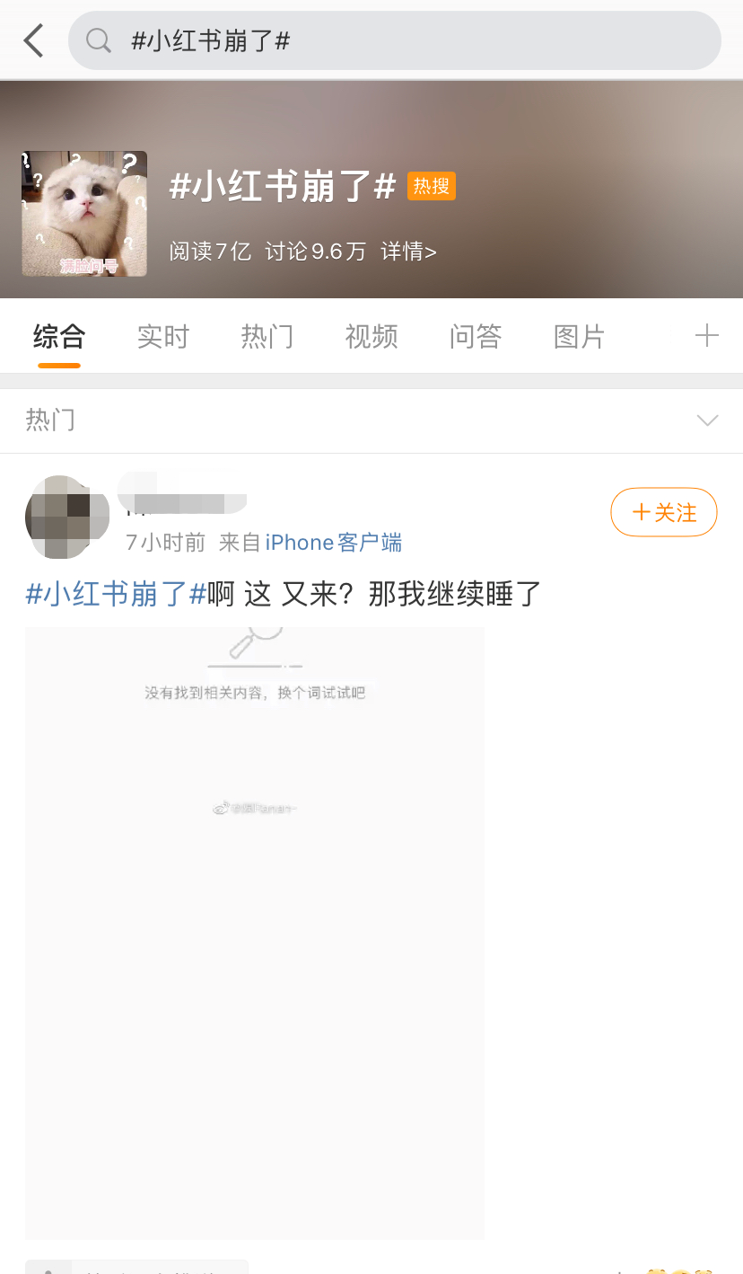 微信图片_20210106143720.png