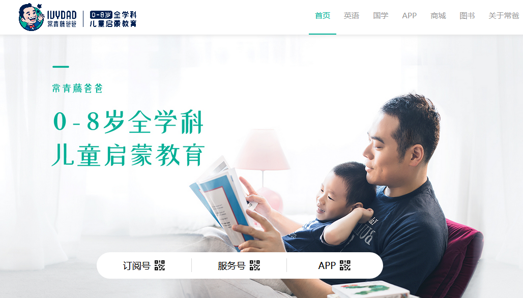 图片.png