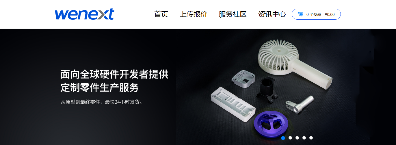 QQ截图20210125103225.png