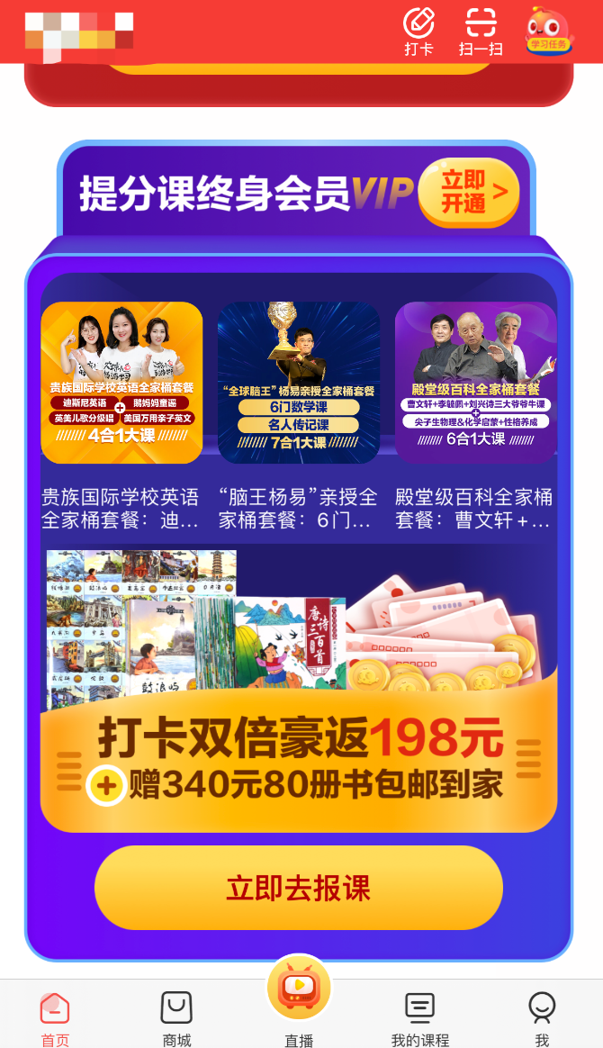1599966648794478.png