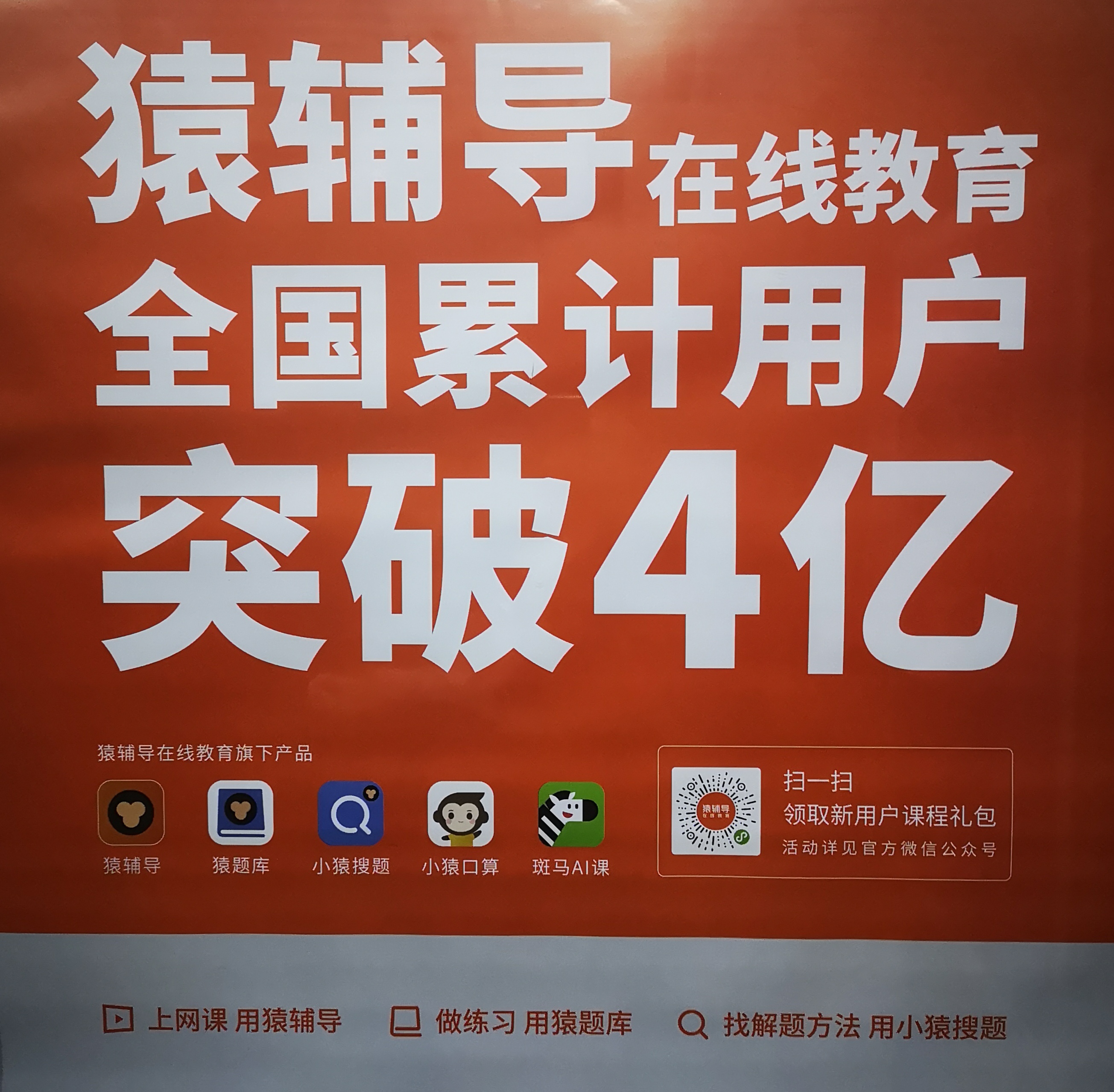 TIM图片20210207163950.jpg