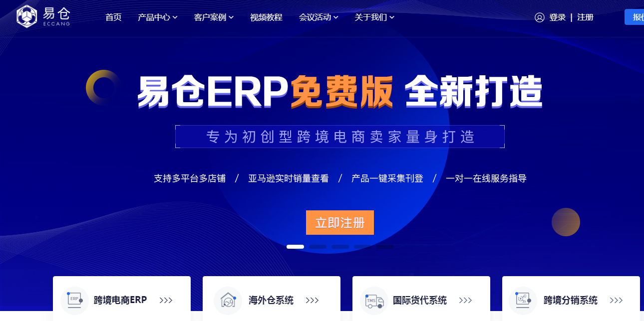 QQ截图20210208094853.png
