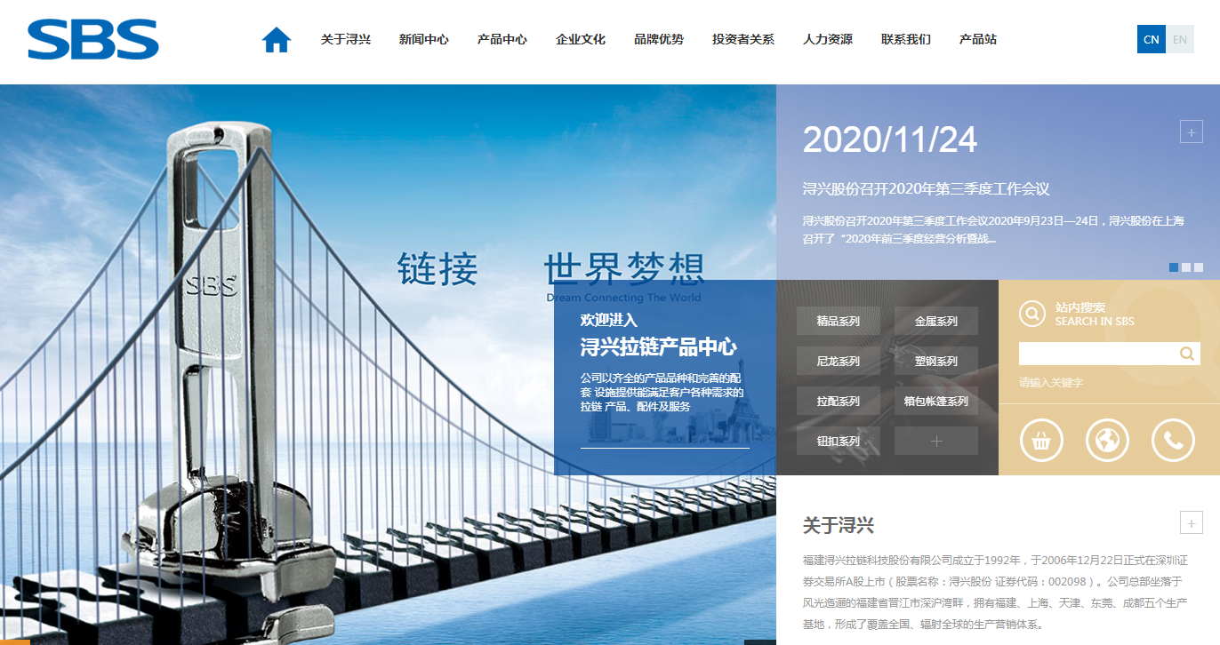 QQ截图20210210110814.png