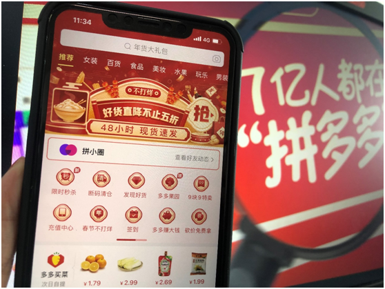 图片.png