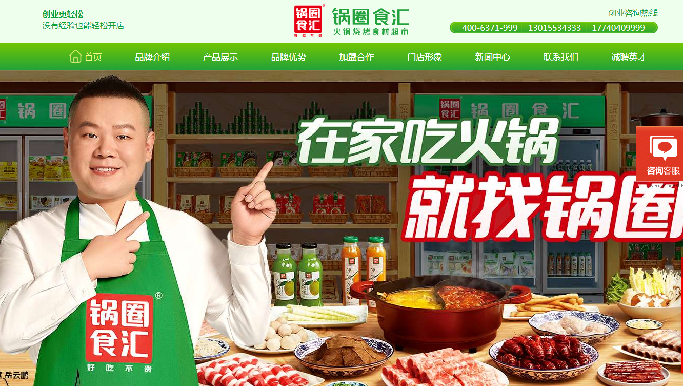 QQ截图20210317102001.png