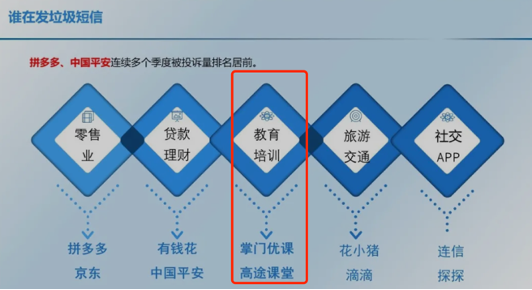 Picture 2.png
