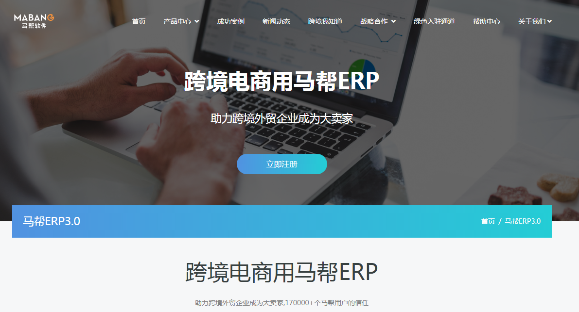 QQ截图20210329102509.png