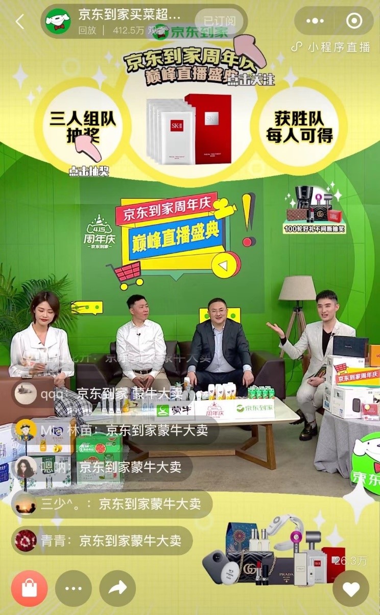 达达4.jpg