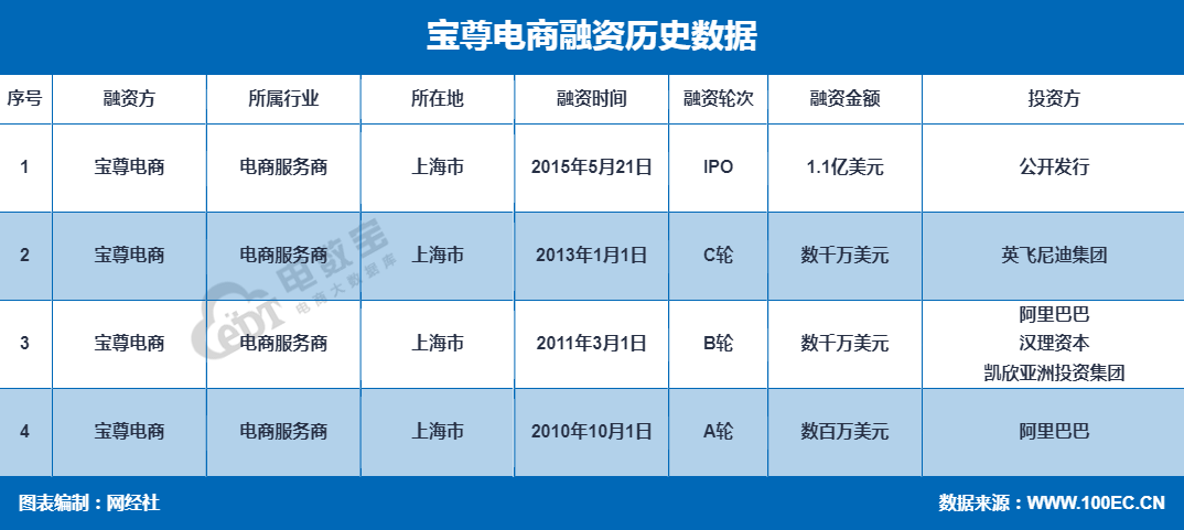 1619612756(1).png